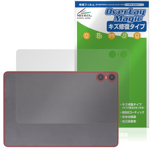 �~���r�b�N�X Teclast P30T �Ή� �ی� �t�B���� ���C�� �w�� �h�w�� �h�C�A ���{��