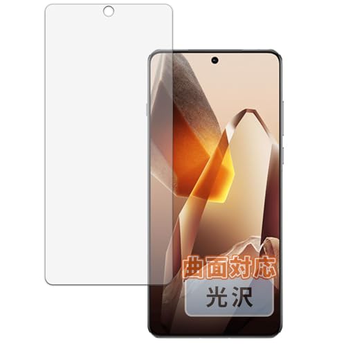 Kayo&Karin OnePlus 13 p tB ȖʑΉ  یtB ȏCޗ {