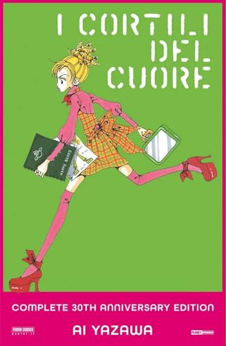 I cortili del cuore. Complete 30th anniversary edition (Planet