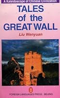Tales of the Great Wall 7119017454 Book Cover