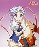  Kiddy Grade:Sound Pack 2 Lumie