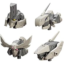 M.S.G Modeling Support Goods, Mecha Supply 15, Customized Head B, Non Scale, Plastic Model