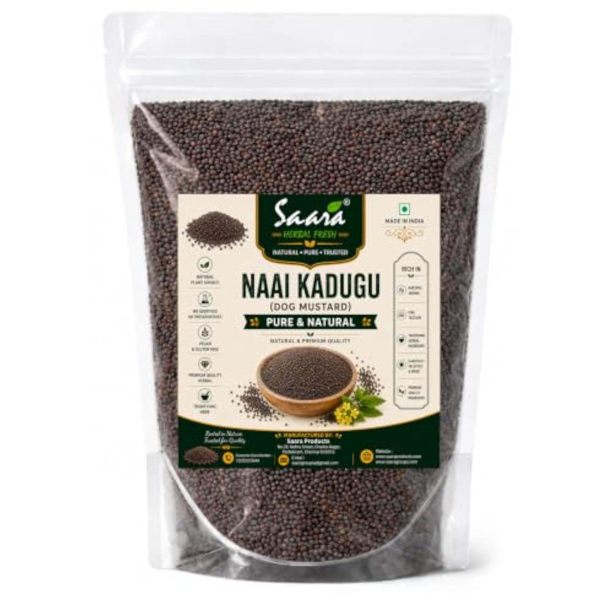 Naai Kadugu, 150g, Natural Cleansing Agent