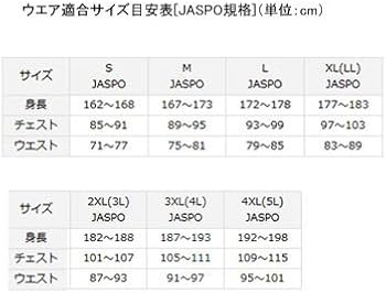 Amazon.co.jp: ダイワ レインマックス レインジャケット DR-2004J