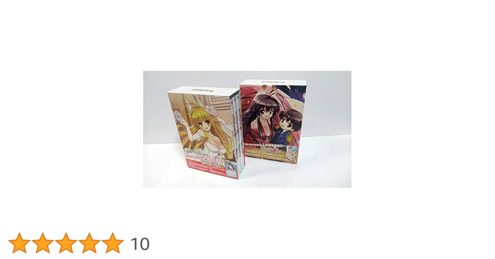 DVD未開封かのこん 全6巻〈初回限定版〉BOX付き 帯付き Amazon.co.jp: かのこん 初回版 全6巻セット [マーケット