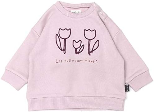 Piccolo ピッコロ トレーナー 70 95cm キムラタンの子供服 211a Le Caribeen Fr