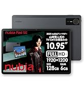Amazon | 【2026年4月発売】 ZTE nubia(ヌビア) Neo 5 GT 5G SIMフリー