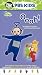 Teletubbies - Oooh! Springtime Surprises and Magical Moments [VHS]