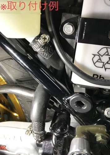CBX400F CBX550F リアマスターシリンダー ホース リアマスター