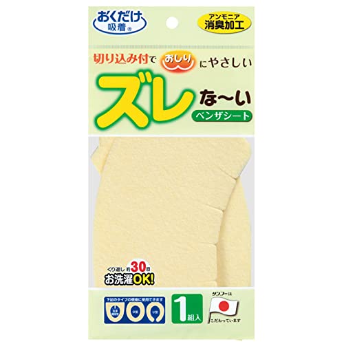 TR[Ot(Sanko Mitsuba)y{ L 􂦂zTR[ Ȃ gC ֍Jo[ ֍V[g 1g CG[ z KC-57