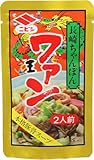 ニビシ醤油 長崎ちゃんぽん ワァン 