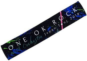 world tour マフラータオル ワンオク ONEOKROCK セット Amazon.co.jp: ONE OK ROCK（ワンオクロック）ワンオク グッズ