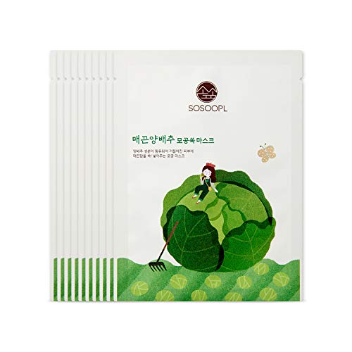 SOSOOPL Cabbage Pore Caring Daily Facial Mask (10 Sheets)