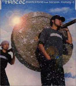 MASTERMIND feat.ZEEBRA/MUMMY-D