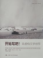 Start Writing! Nonfictional Literature Creating 7300132316 Book Cover