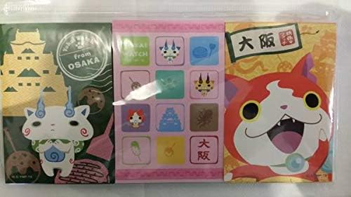 Amazon Co Jp 500妖怪ウォッチ3pメモ 大阪 妖怪ウォッチ ザ リアル 14 コラボ Usj 限定 ユニバーサル スタジオ ジャパン ホビー 通販