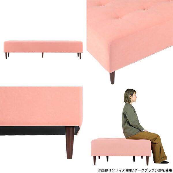 Amazon.co.jp: arne ベンチソファ ベンチソファー 背もたれなし