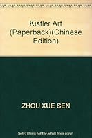 Kistler Art 7806015337 Book Cover