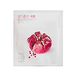 (6 Pack) NATURE REPUBLIC Real Nature Hydrogel Mask Pomegranate