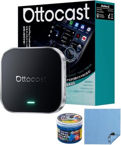 �y���K�i�zOTTOCAST E2 �I�b�g�L���X�g E2 carplay ai box �J�[�v���C�h���O�� �L���ڑ��݂̂̏���CarPlay�����C�����X�� ������ android 13.0���f�� Google Play�X�g�A�Ή� ���C�����X CarPlay 