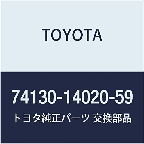 TOYOTA Genuine Parts Sheet Ash Receptacle ASSY (BLUE)