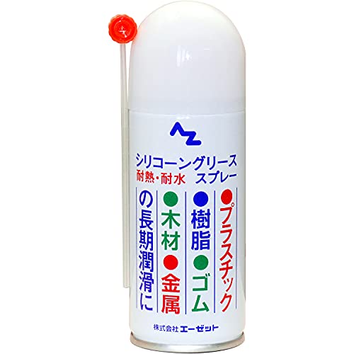 Amazon.co.jp: AZ シリコーングリーススプレー 100ML No.630 : 産業