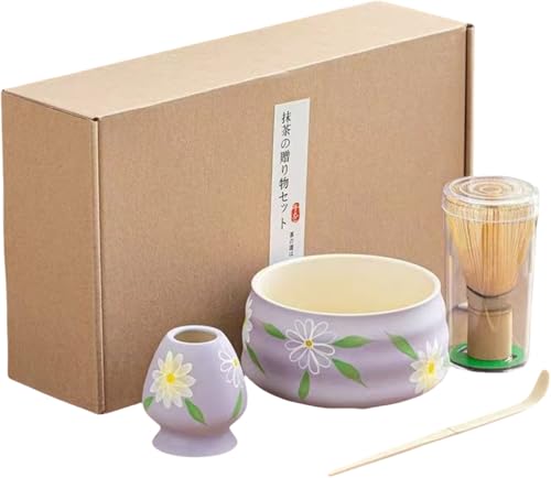 茶筅 セット」の人気商品一覧 | 安い商品を通販サイトから探す