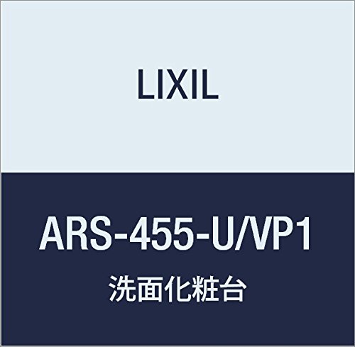 LIXIL(NV) INAX sA g[Lrlbg zCg ARS-455-U/VP1