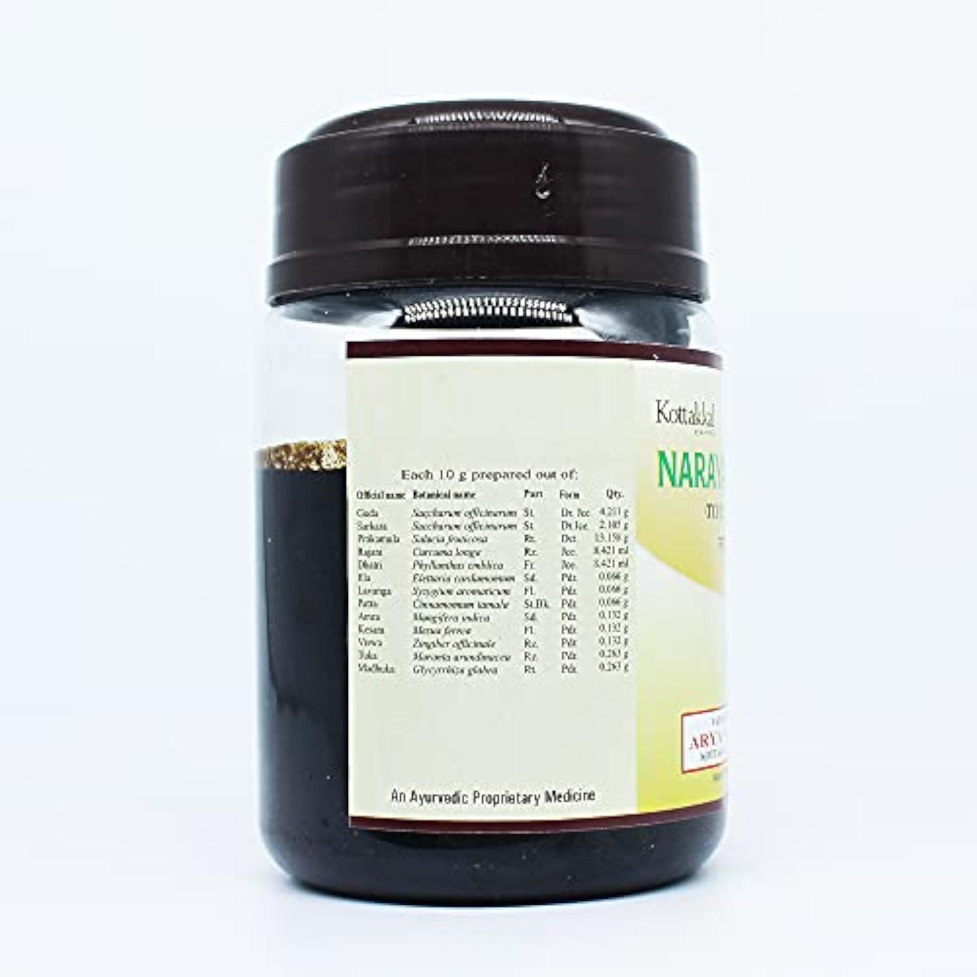 Narayanagulam Leham Ayurvedic Remedy, 200GM, Pack of 3