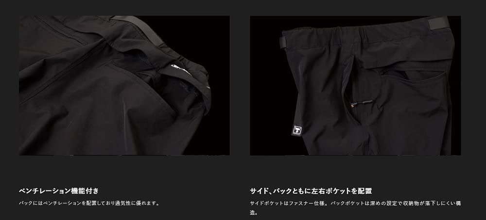 Amazon.co.jp: JACKALL(ジャッカル) ストレッチコンフィパンツ グレー