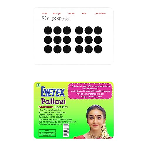 Image of Eyetex Pallavi Sticker Bindi /Pottu|Round|Aloe Vera & Papaya Extracts|Breathable Non-Irritating Velvet Fabric|P2A|Black|20 Flaps