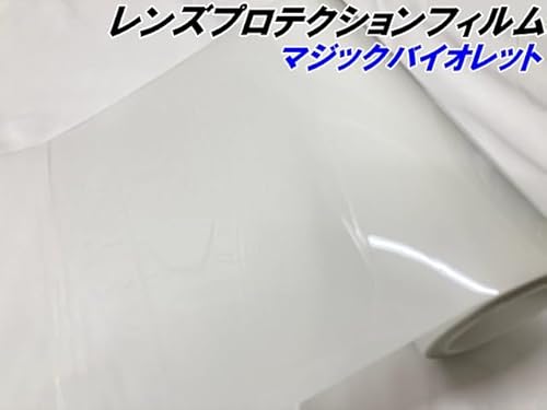 �����Y�v���e�N�V�����t�B�����iTPU�j�}�W�b�N�o�C�I���b�g 30������×�����I�� ���ȏC���t�u�J�b�g�@�\�t �w�b�h���C�g�A�e�[���p �E���^���n �������率�O���ŐF���ς��v���e�N�V�����t�B���� (30����×50����)