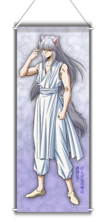 Amazon.co.jp: 幽遊白書 書き下ろし タペストリー 等身大 妖狐蔵馬