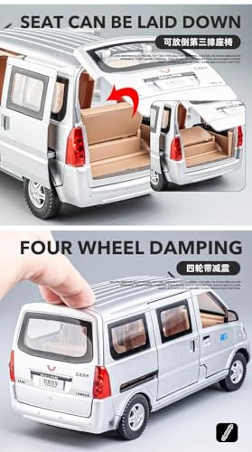 Image of 1:24 Scale Big Wuling Rongguang Van Racing Car Toy | Metal Pullback Diecast Car for Kids with Openable Doors, Sound, Light Effects Toy for Car (Color As Per Available),grey