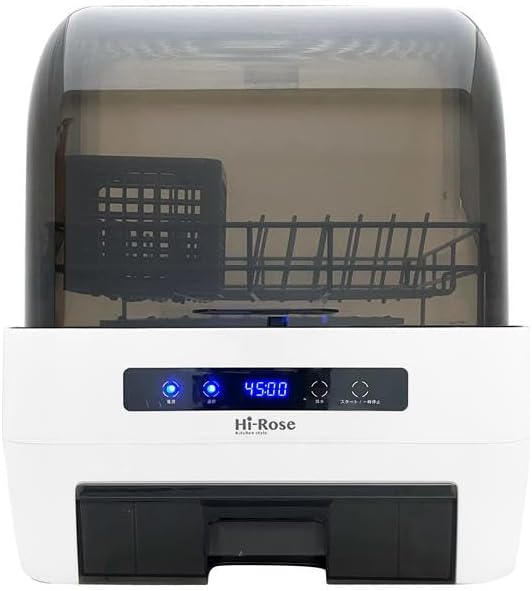 ハイローズ(Hi-Rose) 食洗機 工事不要 1-2人用 食器洗い乾燥機 タンク式 一人暮らし コンパクト 節水 HR-SS7000