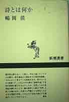 41Q2t2WkISL._AC_SY200_QL15_.jpg