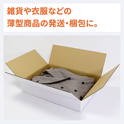 Amazon.co.jp: アースダンボール 120サイズ 浅型 A2対応 段ボール箱 白