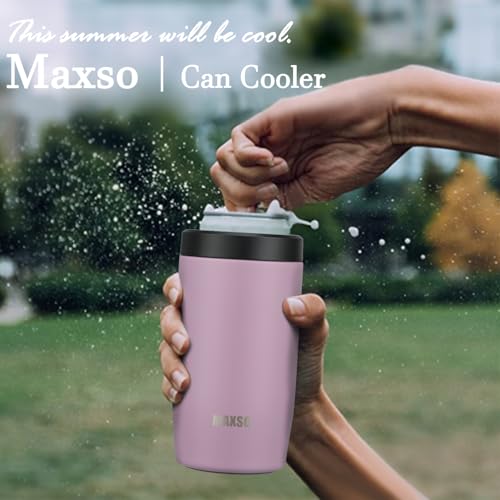 Image of 4-in-1 Slim Can Cooler Easy to Hold Insulated Beer Can Holder Double-walled Stainless Steel for All 12 Oz Cans (Purple)