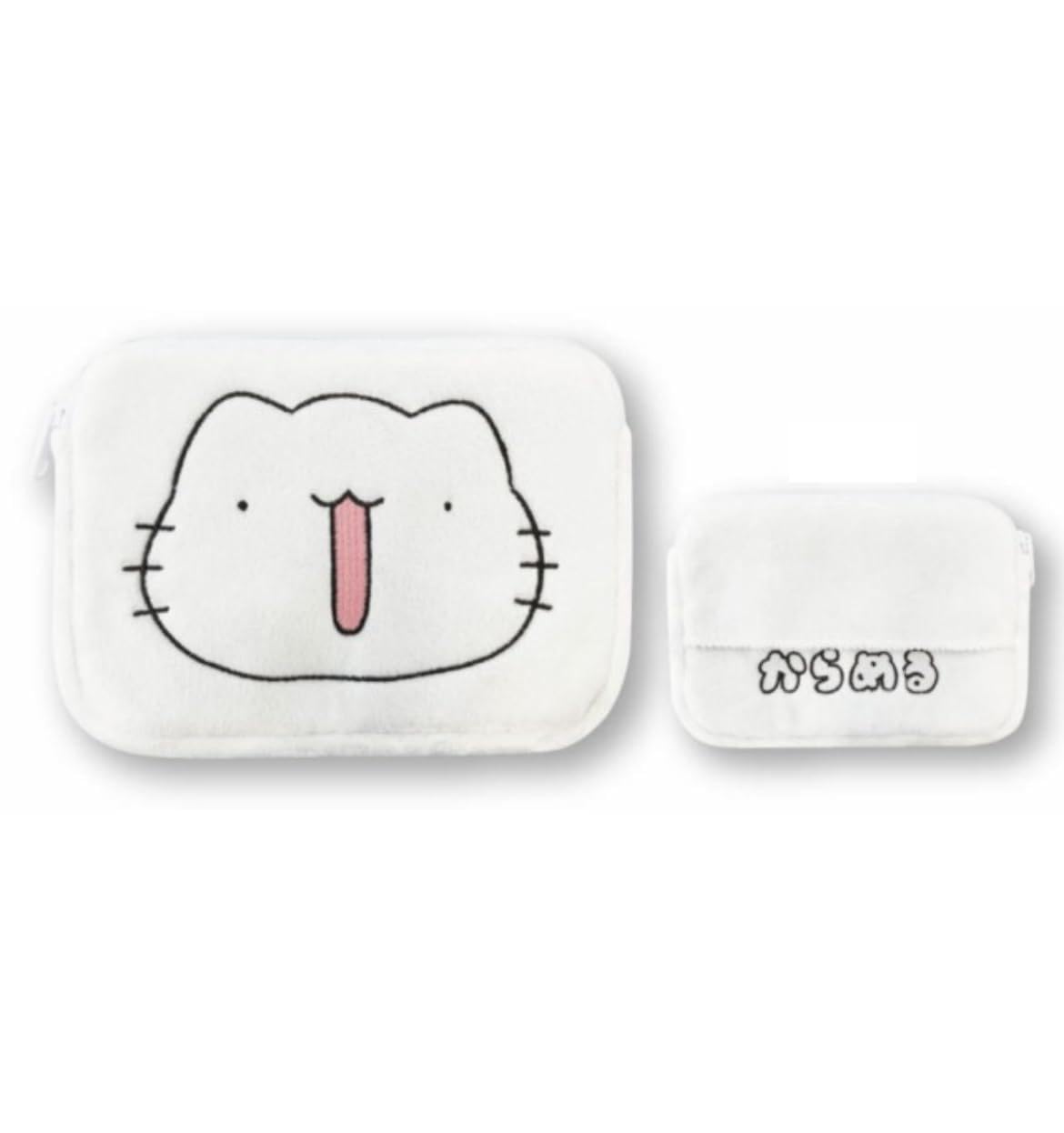 SK Japan Karase Mini Tissue Pouch Cat 16968 : Toys & Games