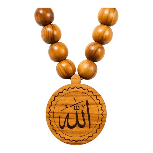 SANAD Allah Medallion Necklace Olive Wood – Islamic Arabic Jewelry from Jerusalem – Round Pendant for Men & Women – Muslim Gift with Name of God – Spiritual Islam Necklace