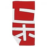 Material: Superfeine Faser DIYthinker Chinese Stagnate China Charakter Badetuch weichen Waschlap Kulli Waschlap Kulli 35X70Cm 35 x 70cm Mehrfarbig