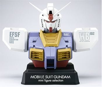 ガンダム大型ディスプレイケース非売品 Amazon | MFセレクション ガンダム胸像ディスプレイケース