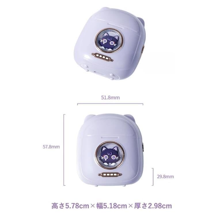 Amazon.co.jp: 原神 放浪者 イヤホン ワイヤレスイヤホン Bluetooth5.3