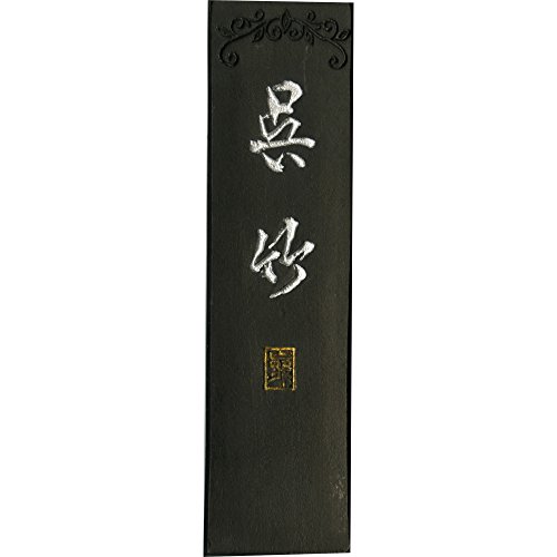 Kuretake Sumi chijirushi 2.0 bâton d'encre japonaise authentique de qualité supérieure