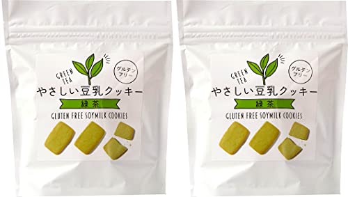 ヴィーガン対応 無添加 やさしい豆乳クッキー・緑茶(7枚入り)×2袋★コンパクト★植物性国産原料100%★膨張剤不使用、乳製品・動物性原料不使用★豆乳のおいしさ活かしたまろやかなグルテンフリークッキー。 奈良県月ヶ瀬健康茶園の有機緑茶粉末を贅沢に使って、優