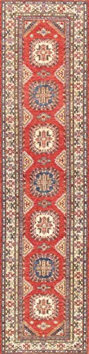 Pasargad Kazak Hand-Knotted Wool Area Rug (2'8 x 10'11)