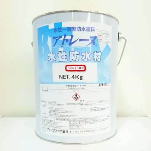 Amazon | アトレーヌ水性防水材 各色 4㎏ (グレー) | 塗料缶 Amazon | アトレーヌ水性防水材 各色 4㎏ (グレー) | 塗料缶