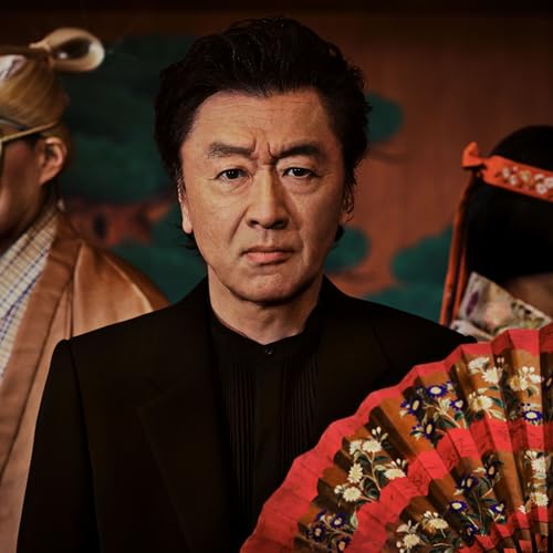 Amazon Music Unlimitedで桑田佳祐を聴く