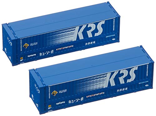 Conteneur U48A-38000 KRS Tomix pour animer vos gares miniatures N
