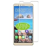 VacFun Lot de 3 Clair Film de Protection d'écran, Compatible avec Gionee M7 Power, Film Protecteur sans Bulles(Non vitre Verre trempé) VacFun Lot de 3 Clair Film de Protection d'écran, Compatible avec Gionee M7 Power, Film Protecteur sans Bulles(Non vitre Verre trempé)